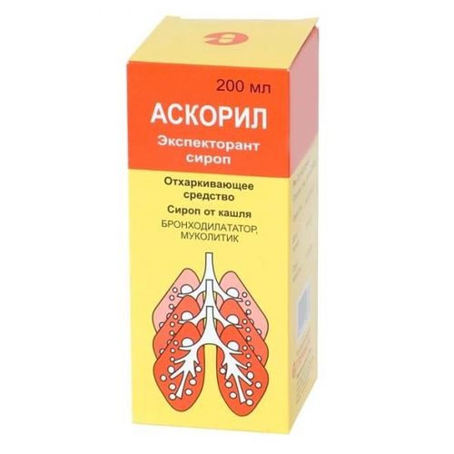 Таблетки и сироп для детей аскорил: инструкция, цена и отзывы