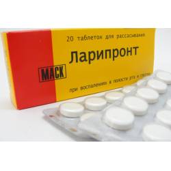 Топ-6 дешевых аналога имудона - список с ценами, сравнение эффективности