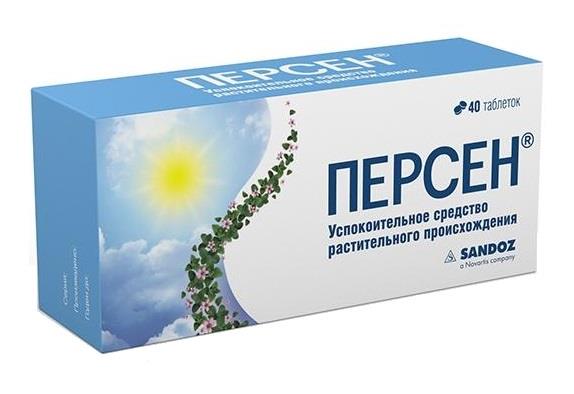 Можно ли пить эстровэл постоянно