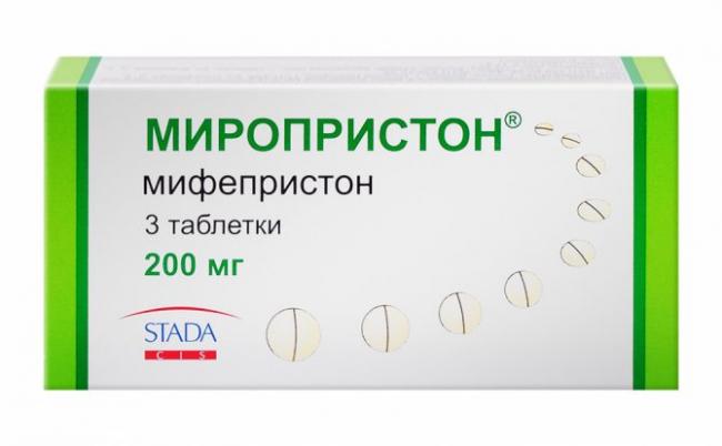 Мифепристон для стимуляции родов