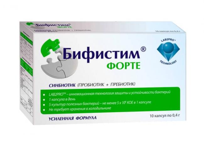 Таблетки, порошок максилак (бэби): инструкция, цена и отзывы врачей