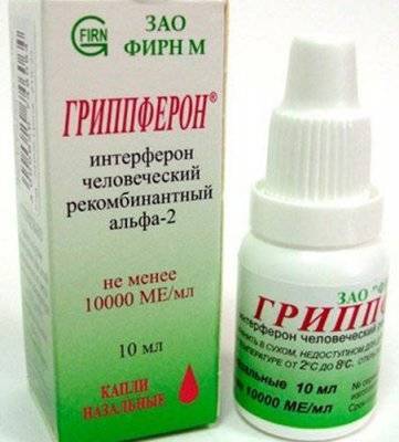 Капли в нос от аллергии - топ самых лучших капель для лечения аллергии