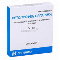 Артрум