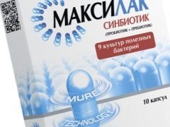 Таблетки, порошок максилак (бэби): инструкция, цена и отзывы врачей