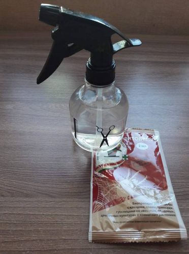 Фитоверм
