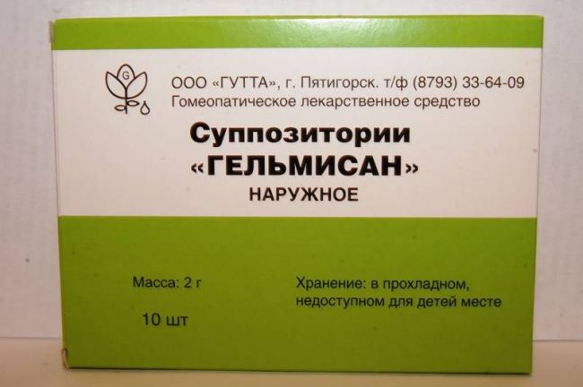 Свечи от глистов отзывы