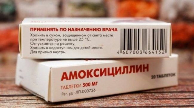 Наиболее эффективные антибиотики при пневмонии