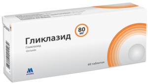 Таблетки «гликлазид» 30/60/80 мг
