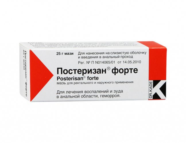 Мазь флеминга: инструкция по применению и отзывы
