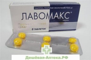 Лавомакс – противовирусный и иммуномодулирующий препарат