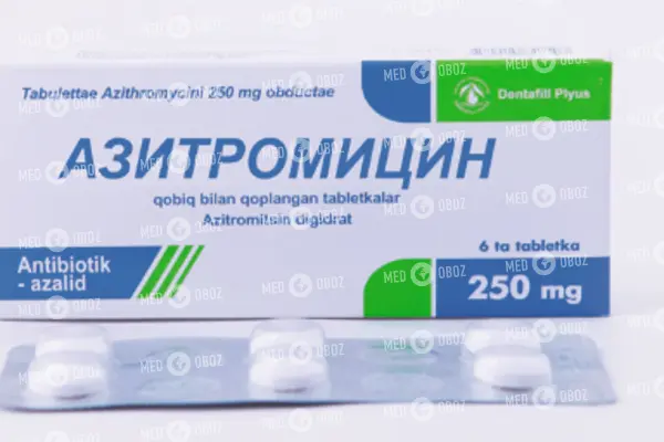 Азитромицин инструкция по применению: показания, противопоказания, побочное действие – описание azithromycin таб., покр. пленочной оболочкой, 500 мг: 3 шт. (43068) - справочник препаратов и лекарств