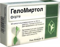 Отзывы о препарате геломиртол форте