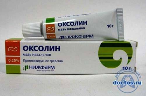 Корки в носу: причины, как от них избавиться?