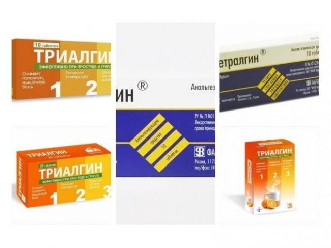 Мизопростол - инструкция по применению для прерывания беременности, состав, побочные эффекты, аналоги и цена