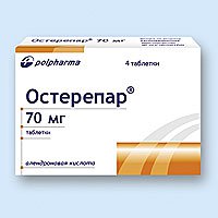 Бивалос