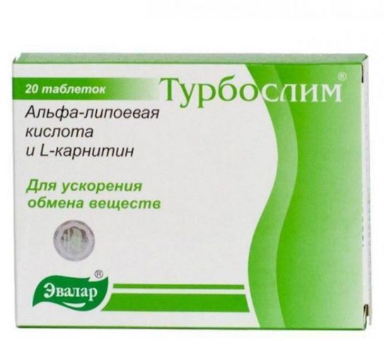 Липоевая кислота для похудения