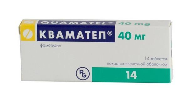 В каких препаратах содержится висмут. препараты висмута: список лекарств и их применение для желудка