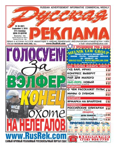 Течение пародонтитов