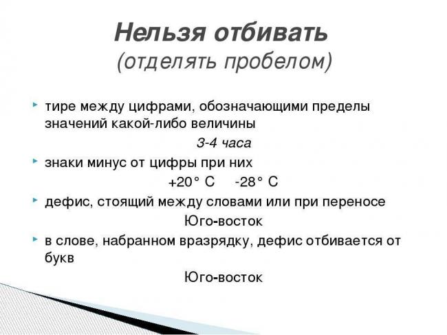 Алгоритм проведения пробы манту. техника постановки реакции манту, оценка результатов техника проведения манту