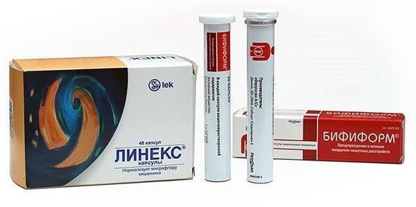 Пробиотики (эубиотики)
