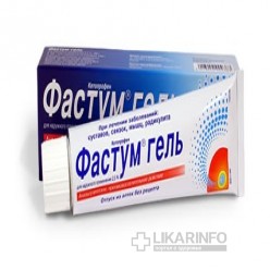 Артрокол гель инструкция по применению
