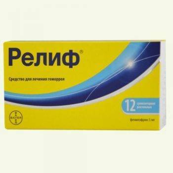 Свечи Релиф инструкция по применению и отзывы покупателей