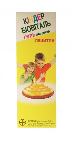 Биовиталь гель для детей (киндер биовиталь)