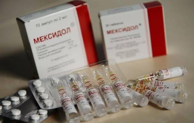 Мексидол , Раствор для внутривенного и внутримышечного введения