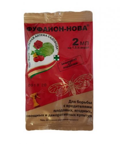Фуфанон-нова: подробное описание средства защиты растений от вредителей