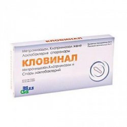 От чего назначают свечи клотримазол. способ применения