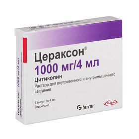 Цераксон