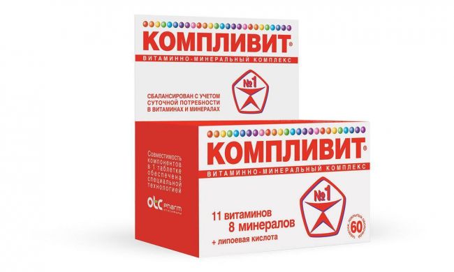Укрепление иммунитета