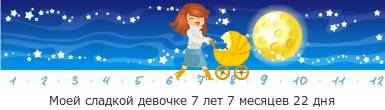 Можно ли высасывать сопли у ребенка пылесосом
