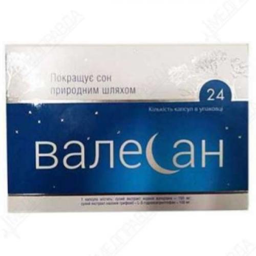 5-гидрокситриптофан (5-htp)
