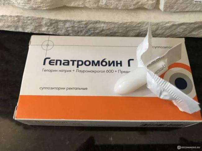 Гепатромбин c