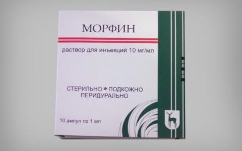 Дюрогезик - инструкция по применению, 3 аналога
