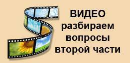 Кольцевая молекула днк
