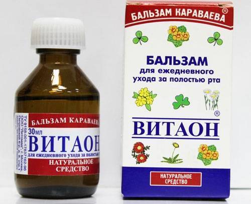 Бальзам Караваева Витаон - отзывы