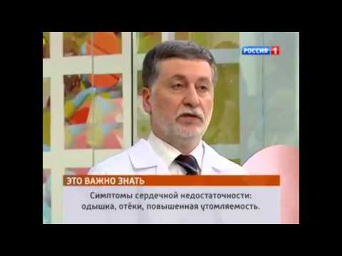 Одышка при бронхиальной астме: причины появления и профилактика