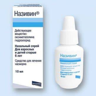Назофарингит: симптомы, лечение у детей и взрослых, острый, хронический, менингококковый, мкб-10