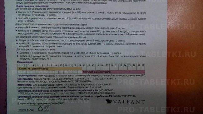Тайм-фактор