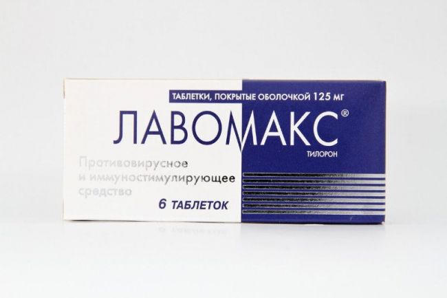 Лавомакс: инструкция, состав, показания, действие, отзывы и цены