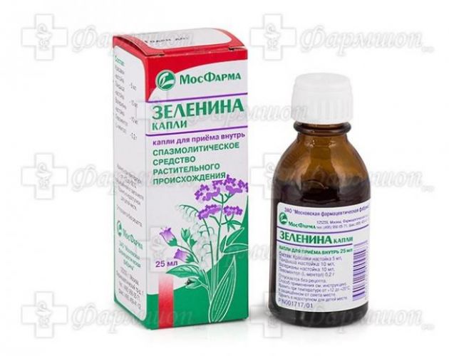 Капли зеленина лечебные свойства и противопоказания