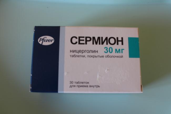 Кортеф