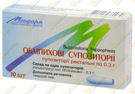 Свечи с облепиховым маслом