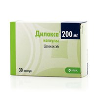 Дилакса: инструкция по применению, аналоги и отзывы, цены в аптеках россии