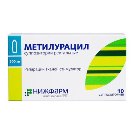 Метилурацил. инструкция по применению свечей в гинекологии, аналоги, цена