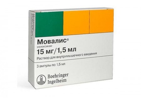 Мазь "мелоксикам": инструкция, аналоги, отзывы
