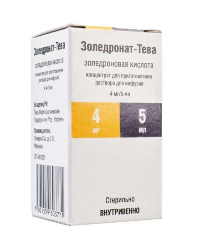 Золедроновая кислота: инструкция по применению, цена и отзывы
