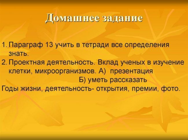 Домашний йогурт без йогуртницы: 5 легких рецептов